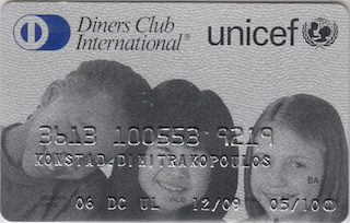 diners-club